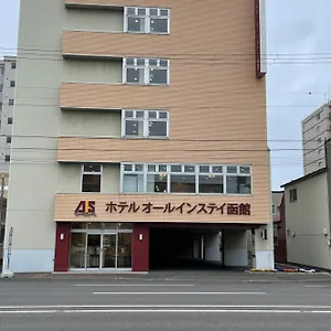 3* 酒店 函馆全员入住酒店